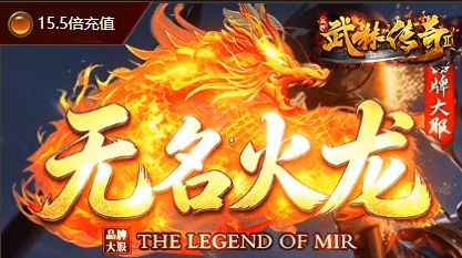 刀剑如梦游戏截图