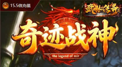 人气服封面