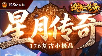 人气服封面