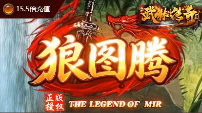 新服预告封面